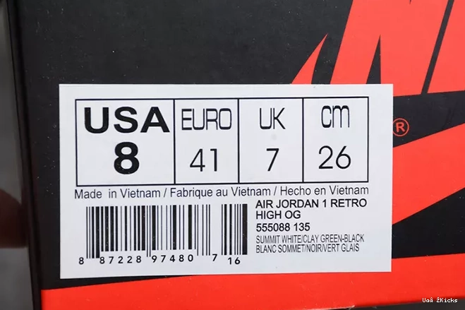 Comfortable Green" Retro 555088- Air "Clay 329 7967 1 Jordan 1107